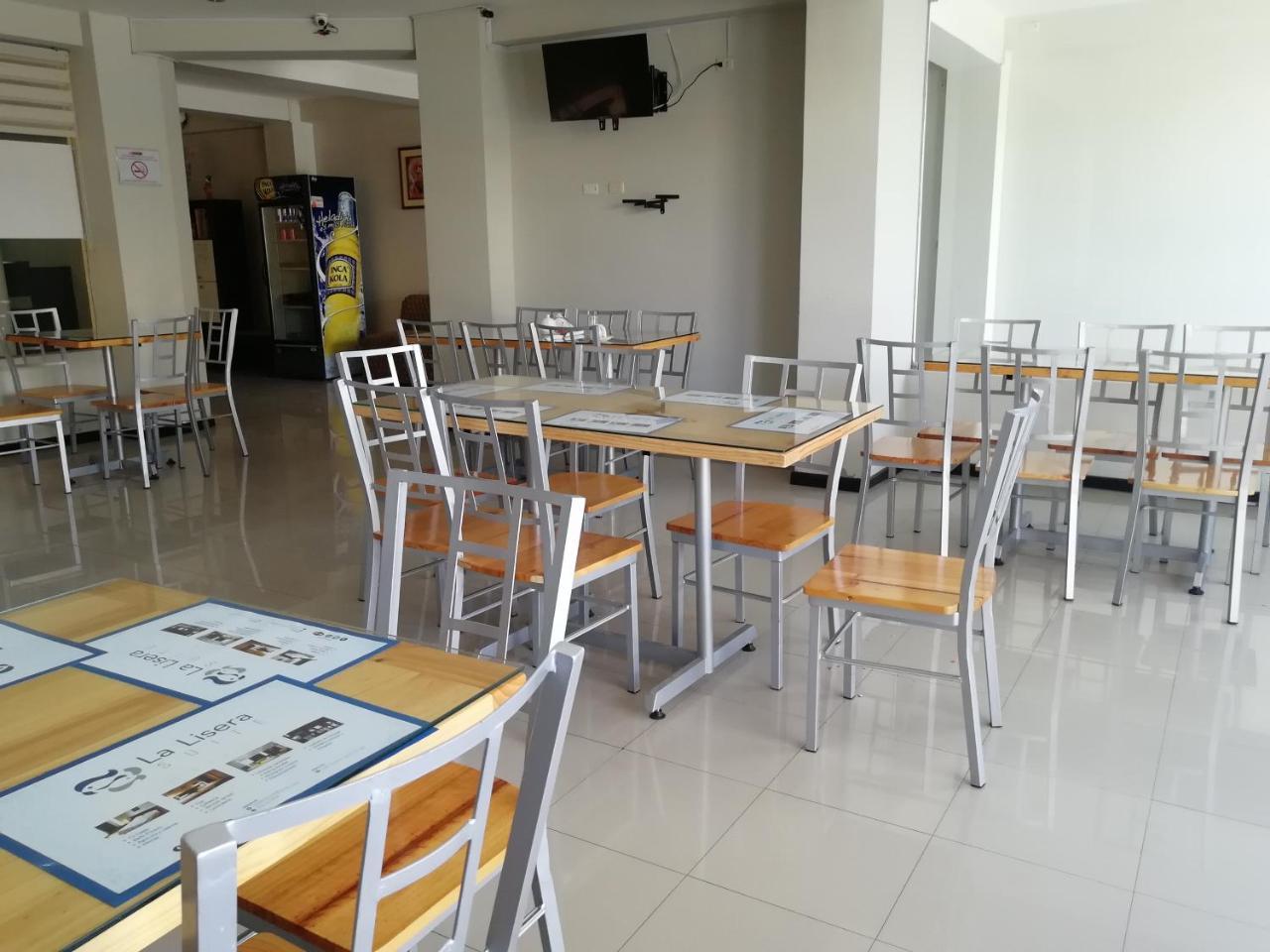 La Lisera Suite Residencial Такна Екстер'єр фото